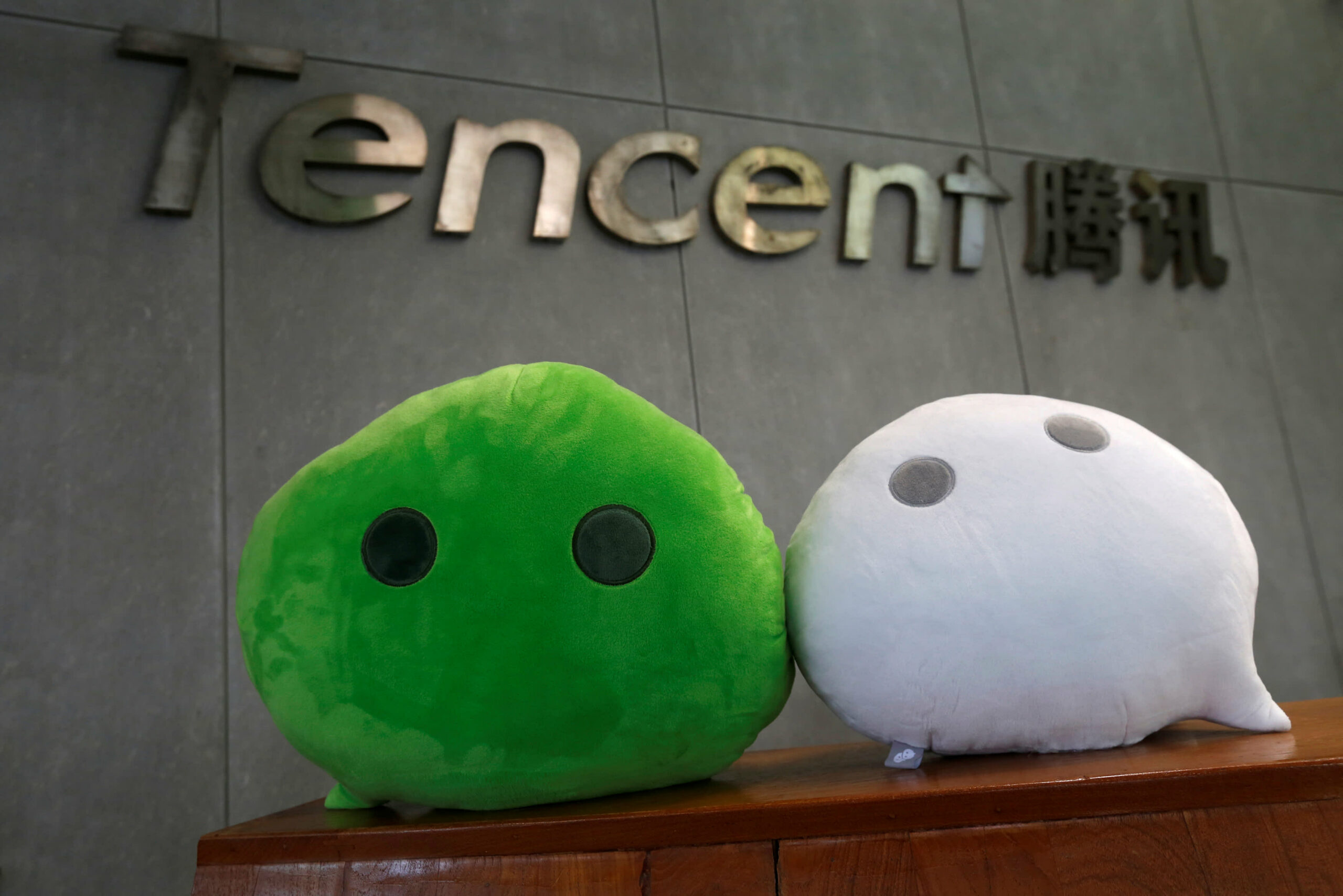 Tencent Music, Roblox & extra