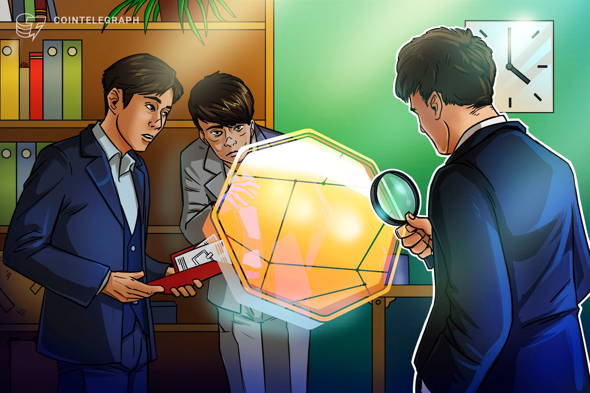 Korean FSC chair nominee would not suppose crypto is a monetary asset