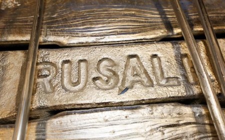 Russia’s Rusal H1 internet revenue boosted by larger aluminium gross sales, costs
