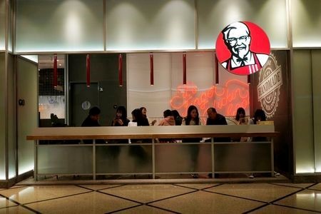 Yum China warns quarterly profit to take over 50% hit due to Delta variant