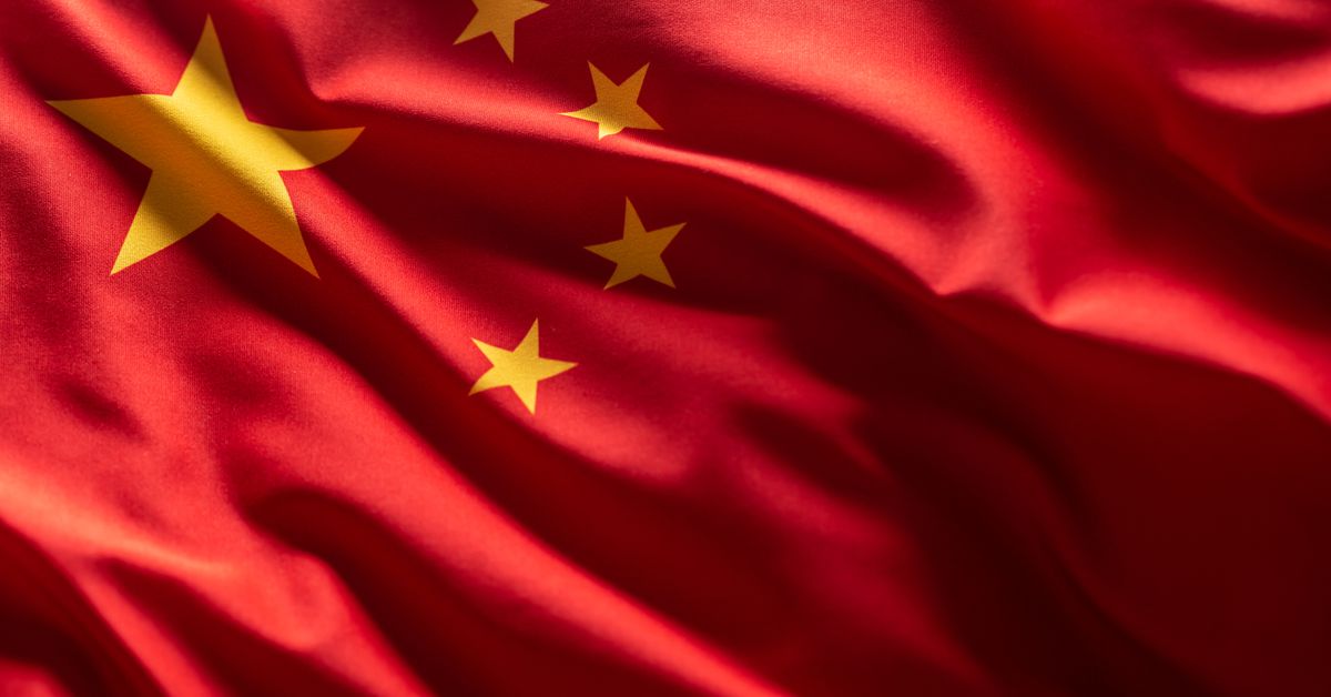Crypto WeChat Groups Suspended by Organizers Amid China’s Crackdown