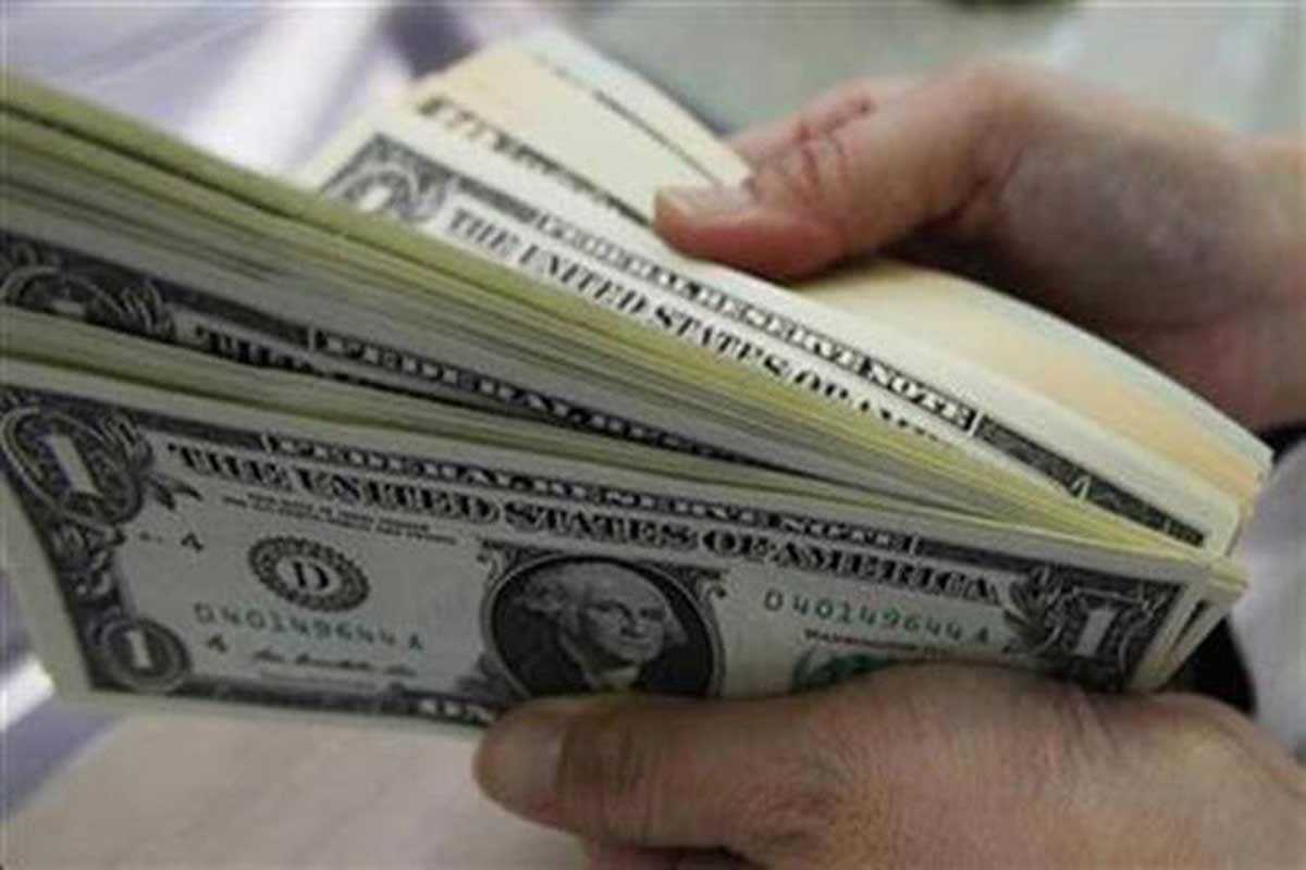 Forex reserves down by USD 1.34 bln to USD 641.113 bln
