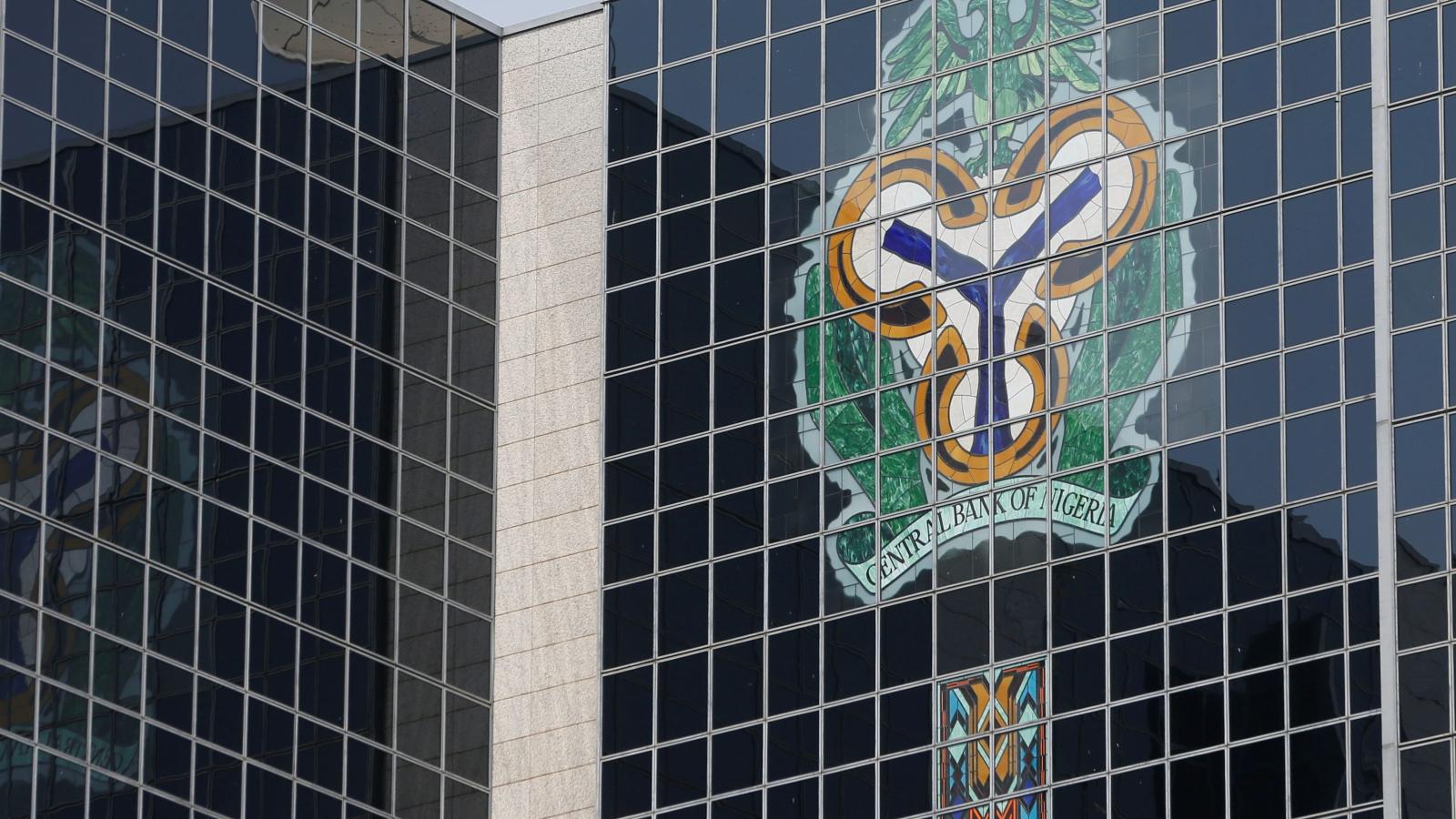 CBN launches initiative to support 100 companies in 100 days