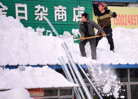 Parts of northeast China hit by record snowfall as cold wave passes