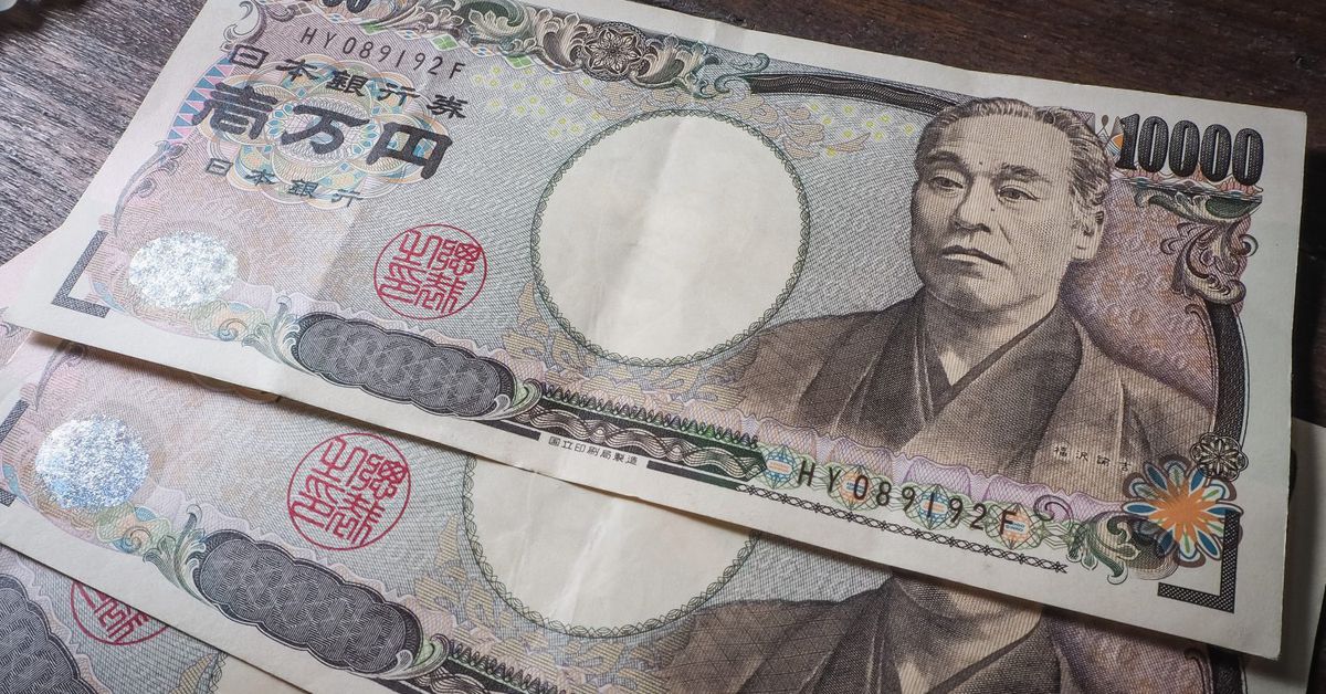 Circle’s New VC Fund Backs $4.4M Round for Japanese Yen-Pegged Stablecoin Issuer