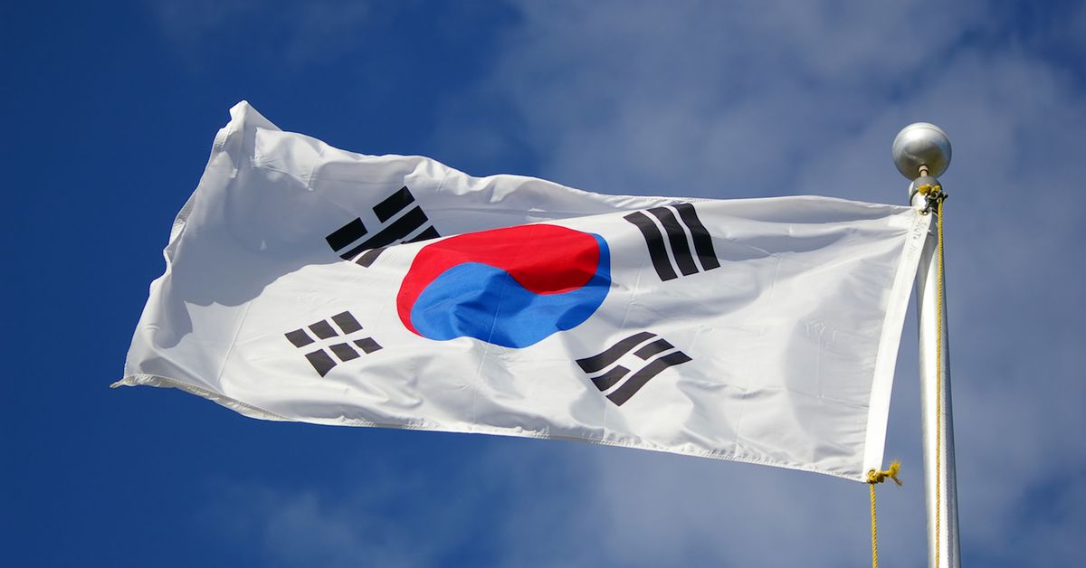 South Korean Regulator Issues ICO Ban