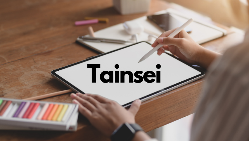 Tainsei, Japanese NFT Art Collection Will Soon Be Available on Ethereum