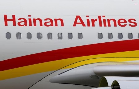 China’s HNA transfers airline management to Fangda Group