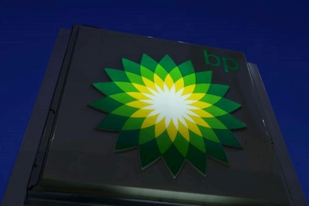 BP, Maersk Tankers successfully trial biofuel blend on ships