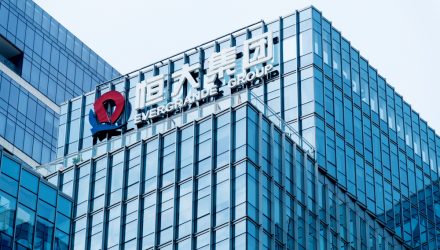 Everything Advisors Need to Know About An Evergrande Default
