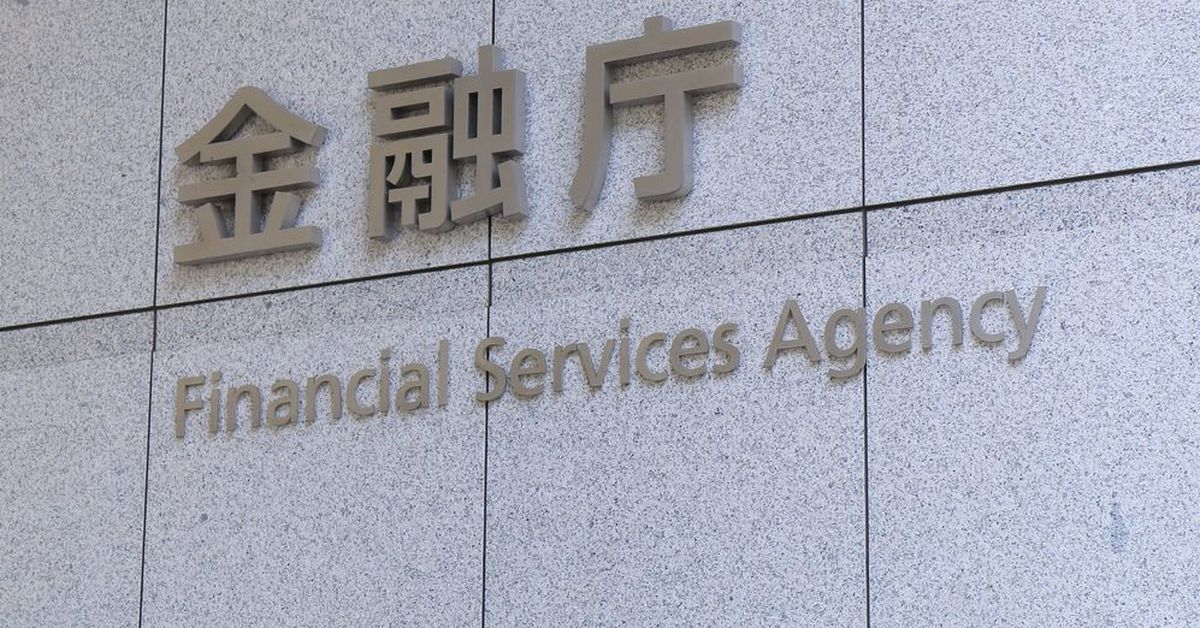 Japan Moves to Impose New Regulations on Stablecoin Issuers: Report