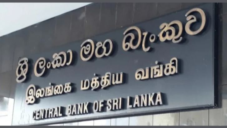 Forex reserves to exceed US$ 3 Bn soon