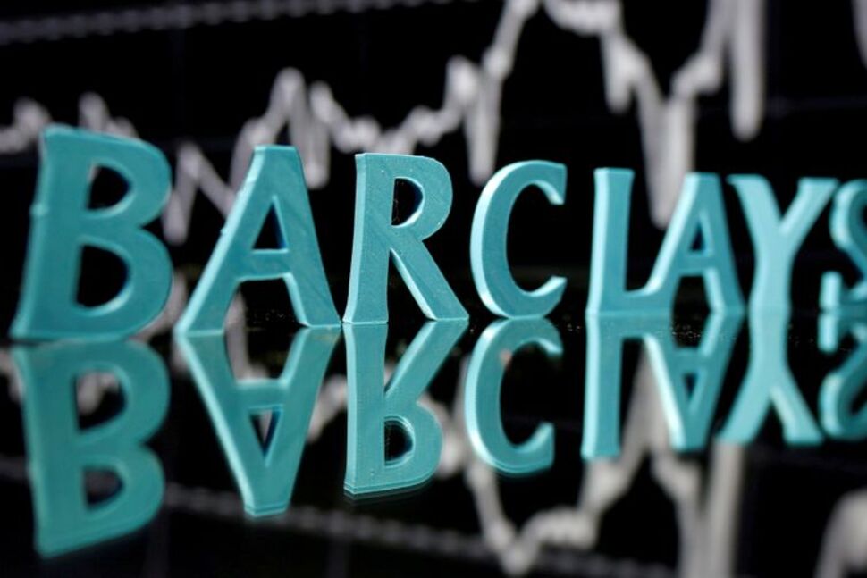 EU Fines Barclays, RBS, HSBC, Credit Suisse 344 Million Euros for Forex Cartel | Investing News