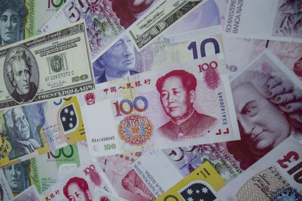 China Tightens Rules on Forex Trading, Targets Misconduct | Investing News