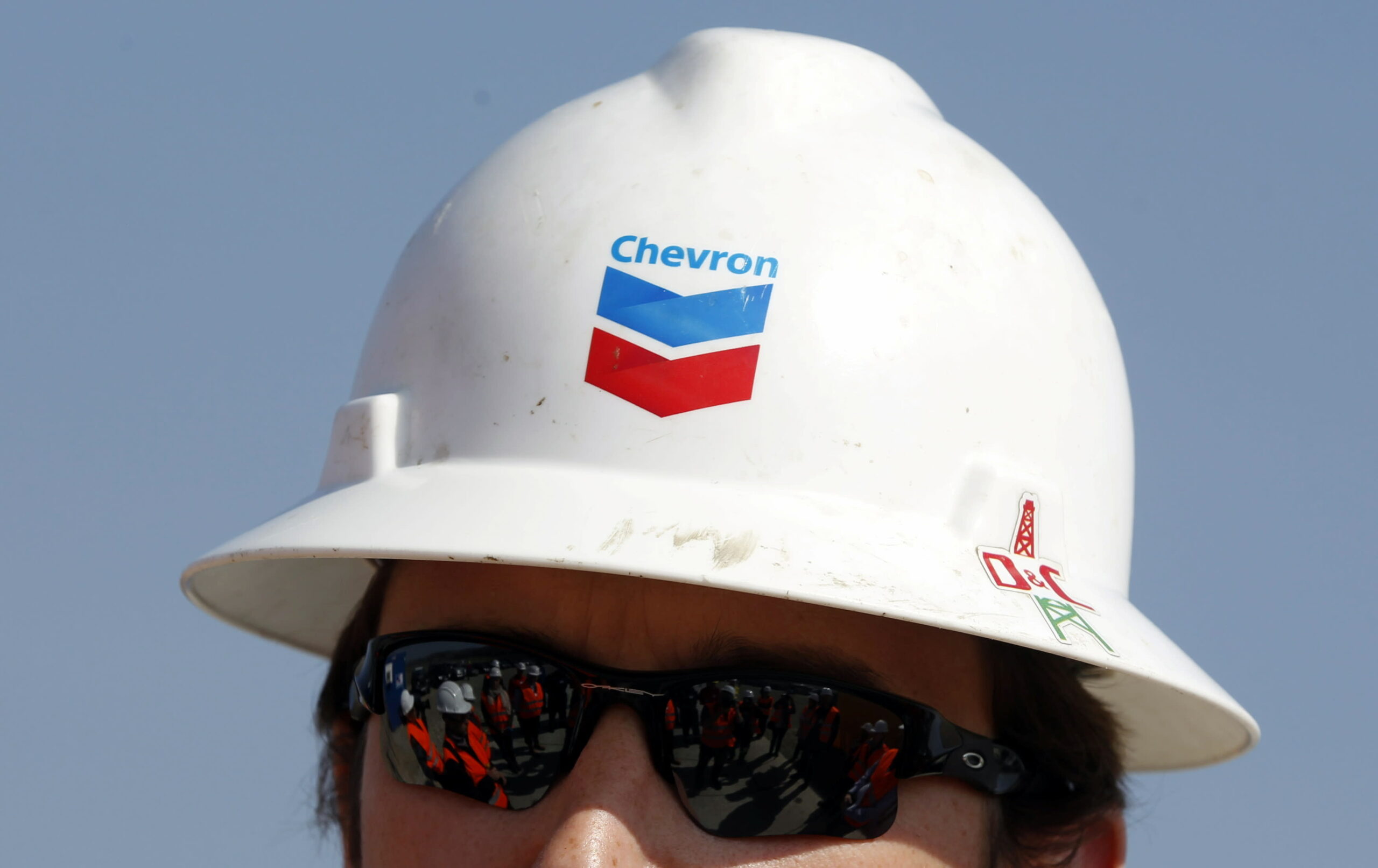 Chevron (CVX) earnings Q4 2021