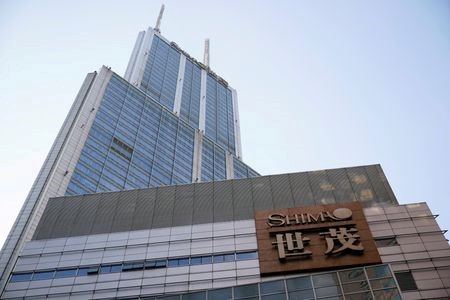 China’s Shimao sells Shanghai hotel for $708 mln to state-owned firm