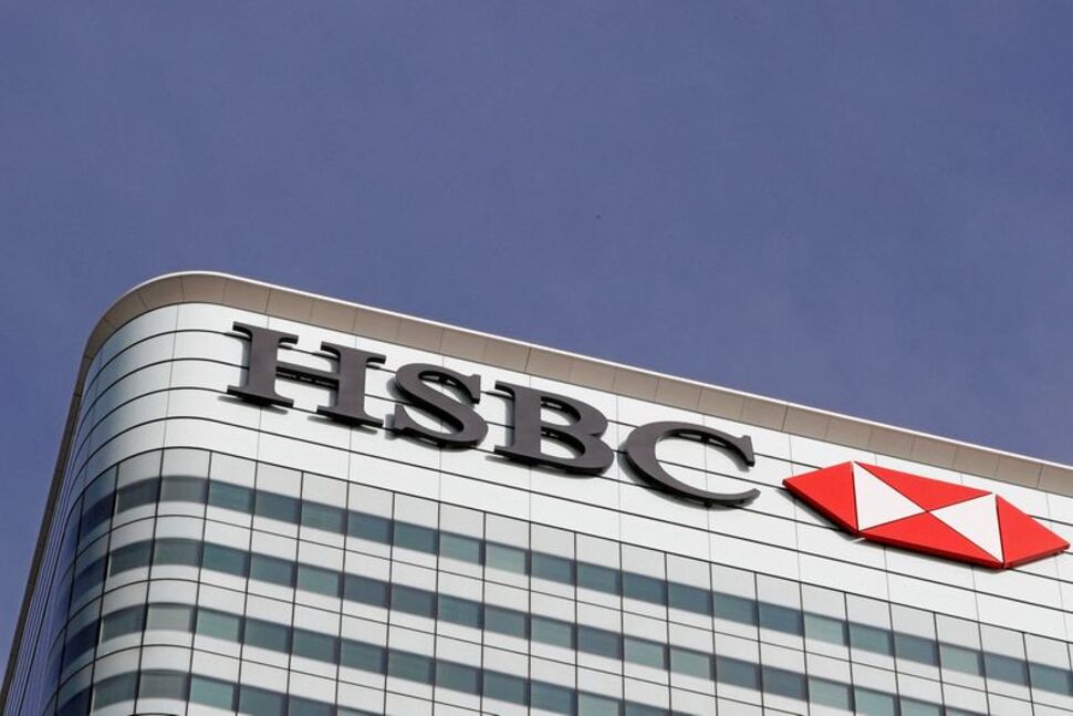 HSBC and Wells Fargo Use Blockchain to Settle Forex Trades | Investing News