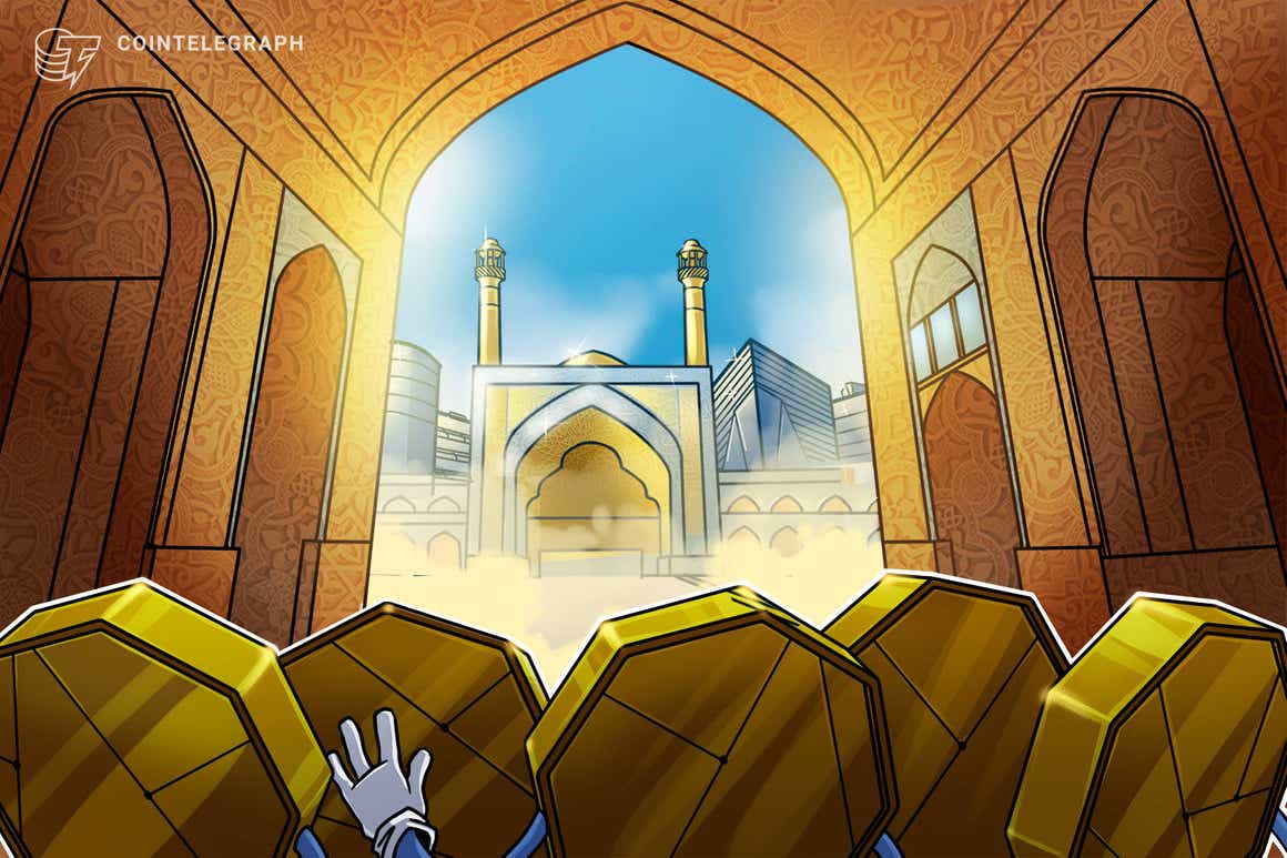 Iran aims to develop a central bank digital currency