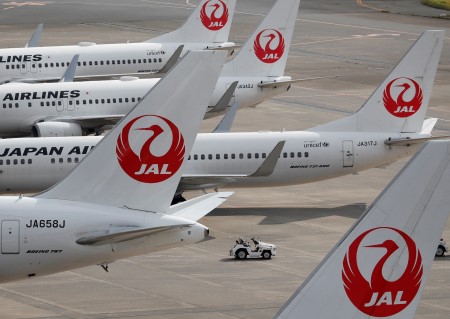 Japan Airlines narrows Q3 loss, retains annual outlook