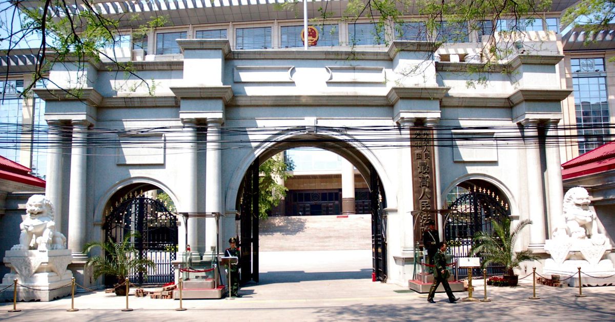 China's Supreme Court Rules Crypto Transactions Constitute 'Illegal Fundraising'