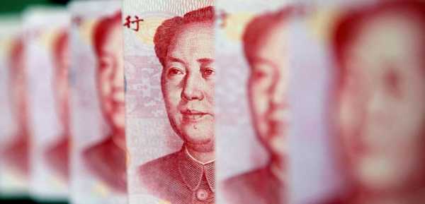 China’s commercial banks’ bad loan ratio declines, says regulator