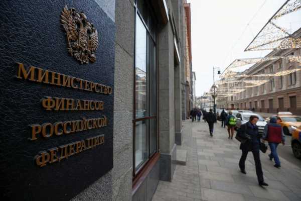 Russia raises key rate sharply to 9.5%, flags more possible hikes