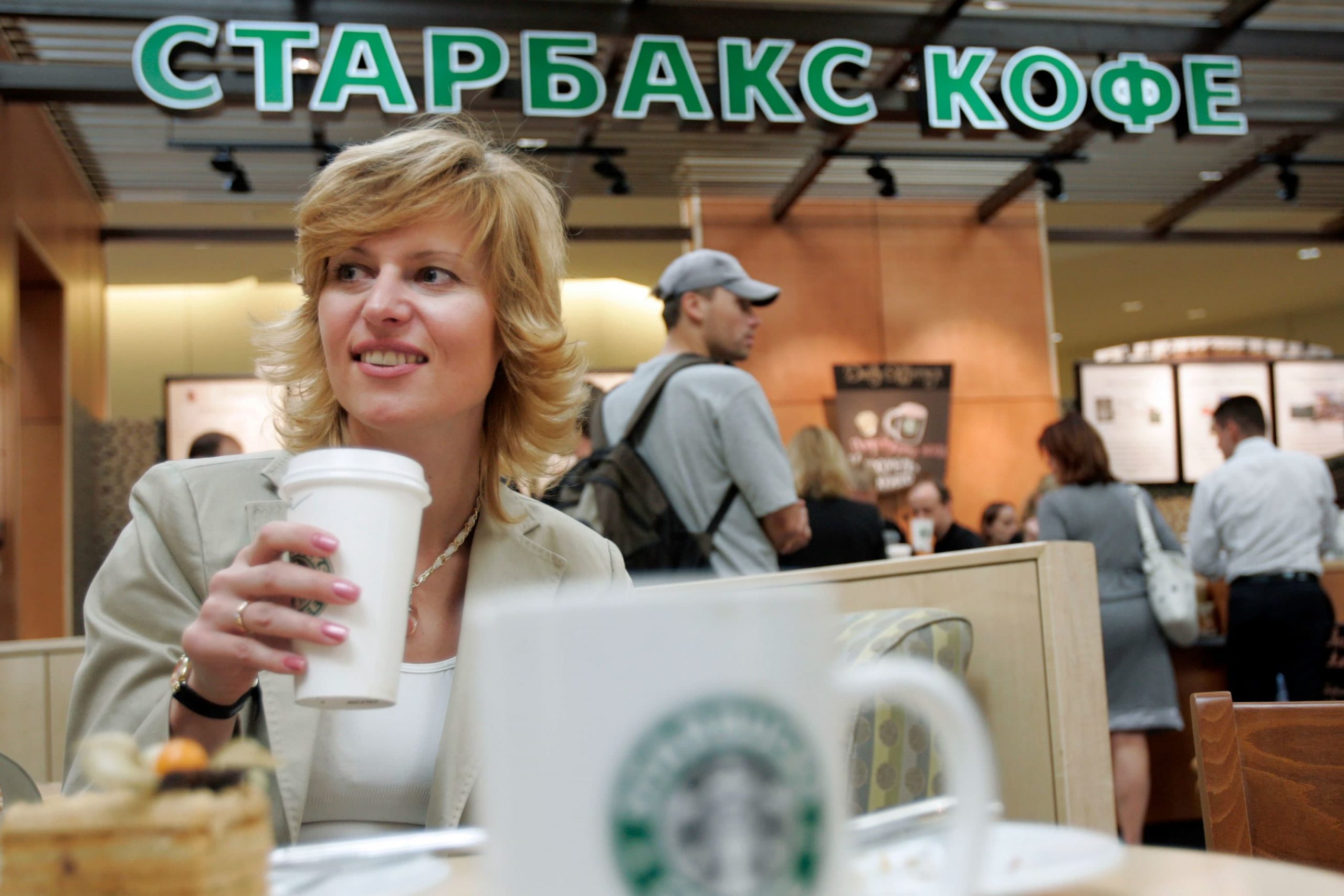 Starbucks suspends all business in Russia as Putin’s forces attack Ukraine