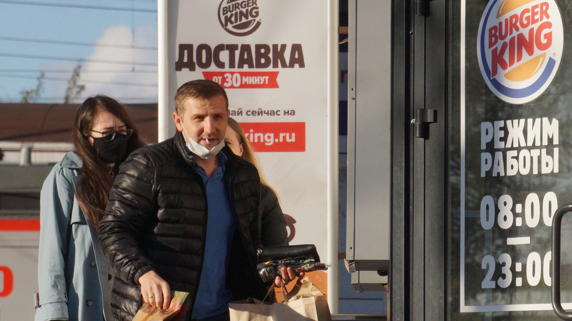 Burger King moves to divest from Russian joint venture