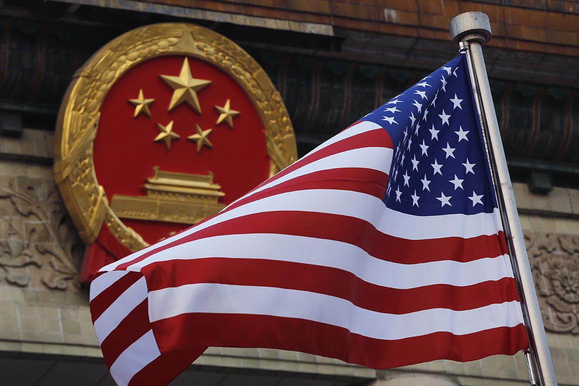DOJ shuts down China-focused anti-espionage program