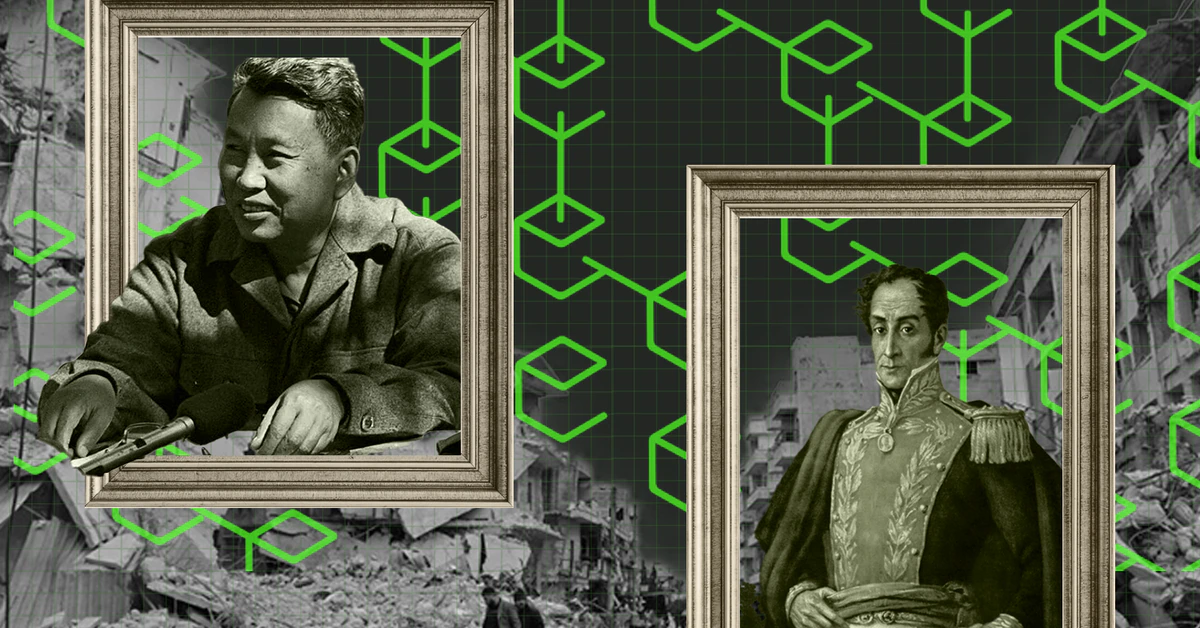 History That We Can Trust