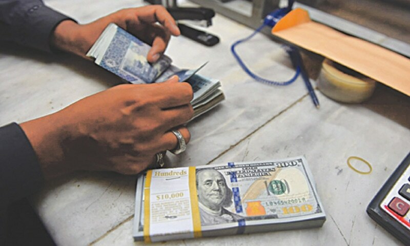 Exchange rate still in grip of uncertainty – Newspaper
