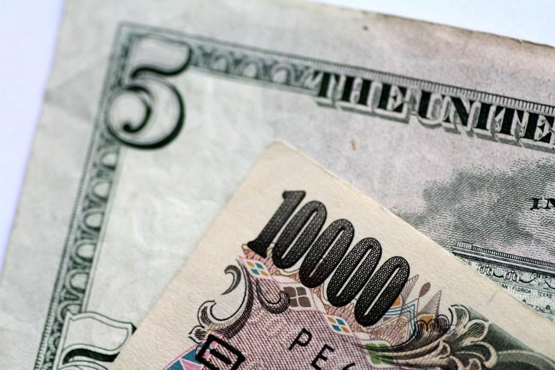 Dollar Up, Resumes Rally Against Yen Ahead of U.S. Jobs Report By Investing.com