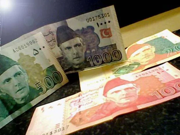 Pakistan forex reserves plunge to lowest level since Dec 2019: Report
