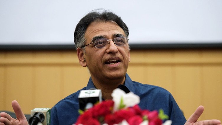 Foreign exchange reserves dipped by $6b in two months: Asad Umar – Pakistan
