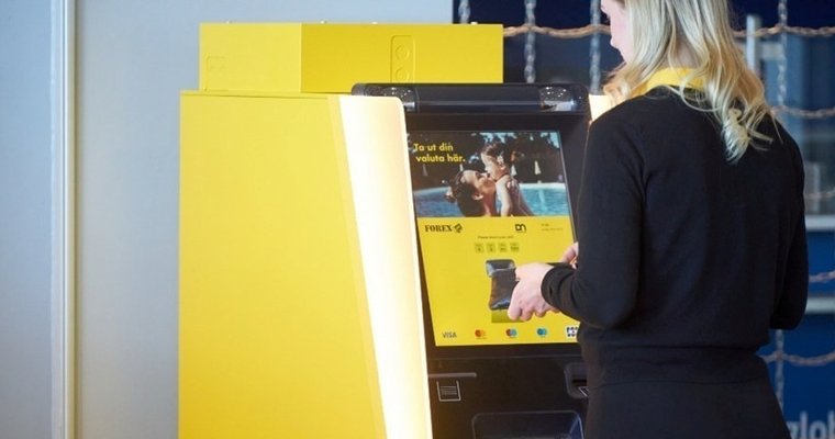 Forex outsources ATM management to Diebold Nixdorf