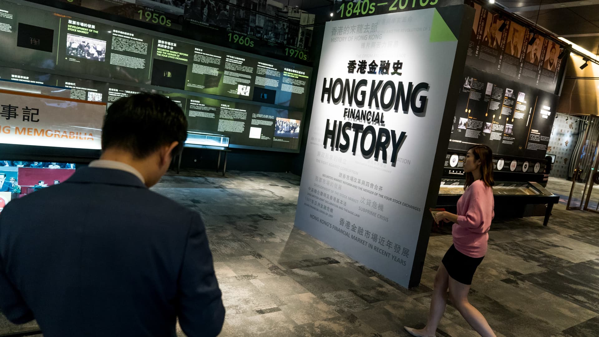 Shares of Tianqi Lithium slump around 10% in HK debut