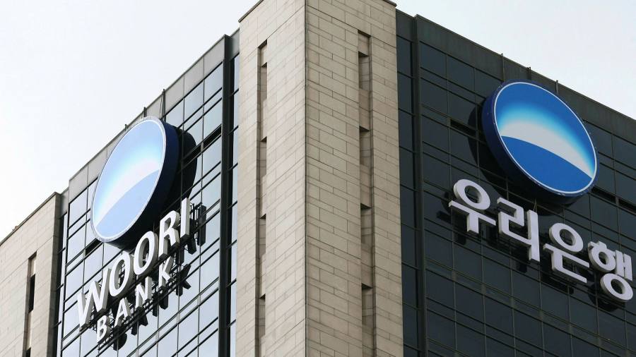 South Korea opens probe into $3.4bn forex transactions linked to crypto