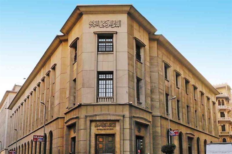 Egypt’s foreign exchange gap closing, no intention of significantly devaluing exchange rate: CBE top official – Economy – Business