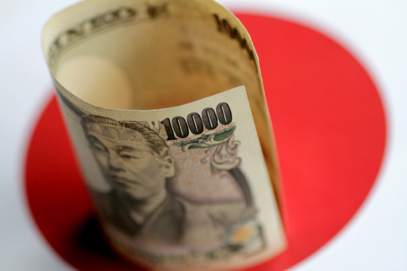 Japanese Yen Dips After Record Trade Deficit, Asia FX Weakens By Investing.com