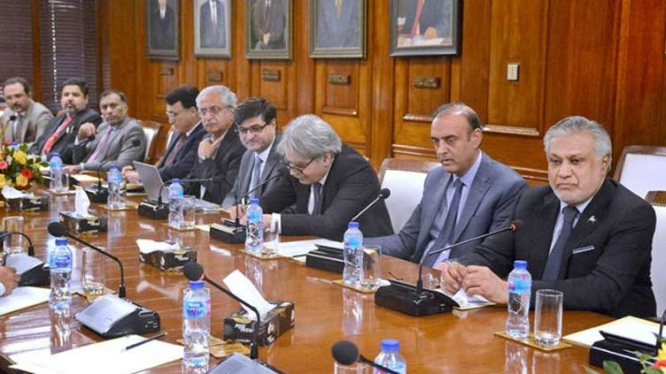 Ishaq Dar meets heads of major forex companies – Business
