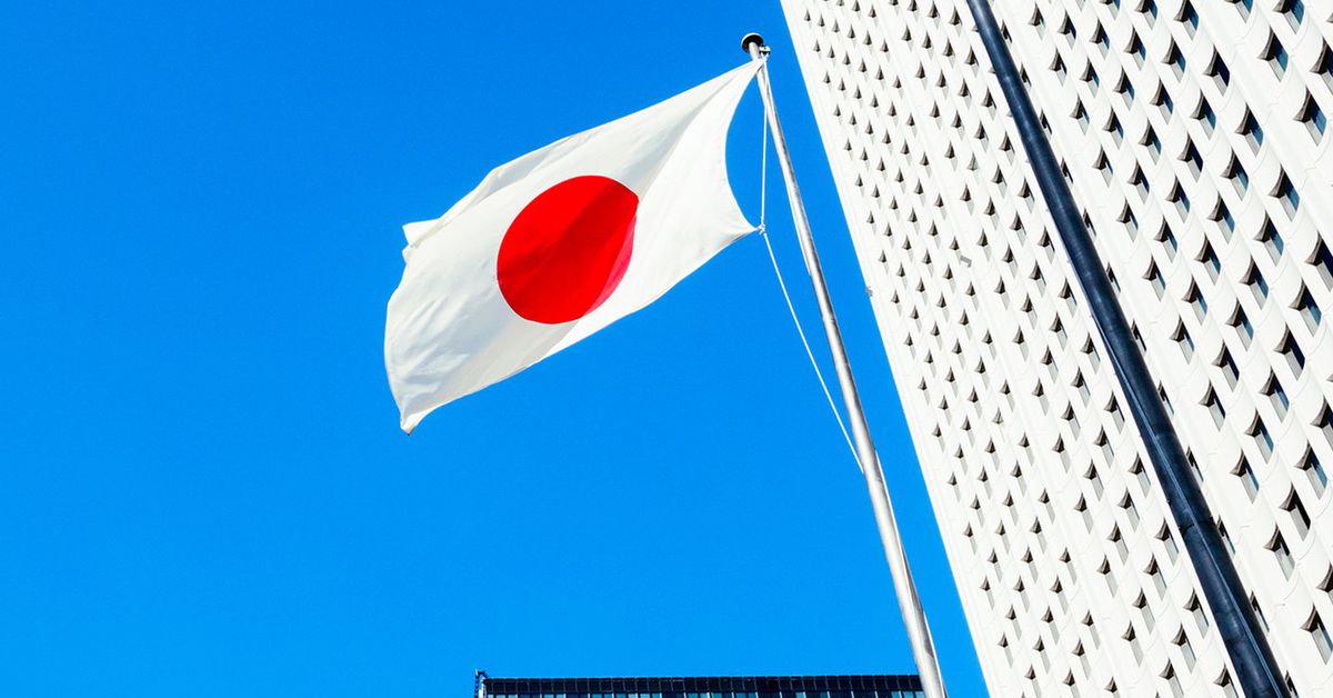 Japan’s Finance Ministry to Explore Digital Yen Feasibility: Report