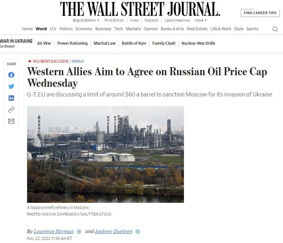 WSJ: Western allies set to agree on Russian oil price cap at around $60/BBL