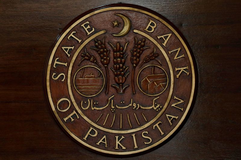 Pakistan FX reserves held by central bank fall to $6.7 billion as of Dec 2