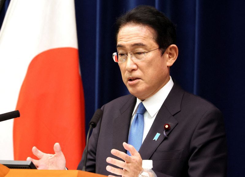 Japan may tap forex account for defence spending