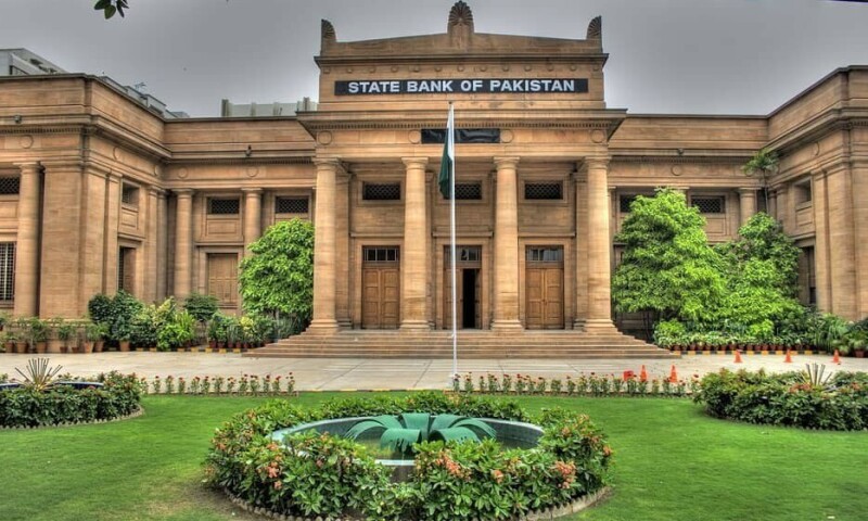 SBP’s forex reserves plunge to 8-year low – Business