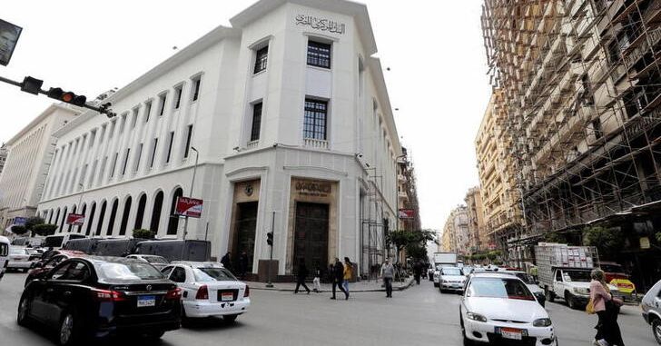 Egypt’s central bank taking action to regulate forex market