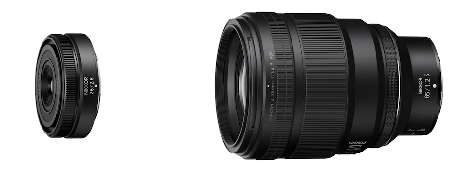 Nikon News from CES: 2 FX Z Lenses in Development