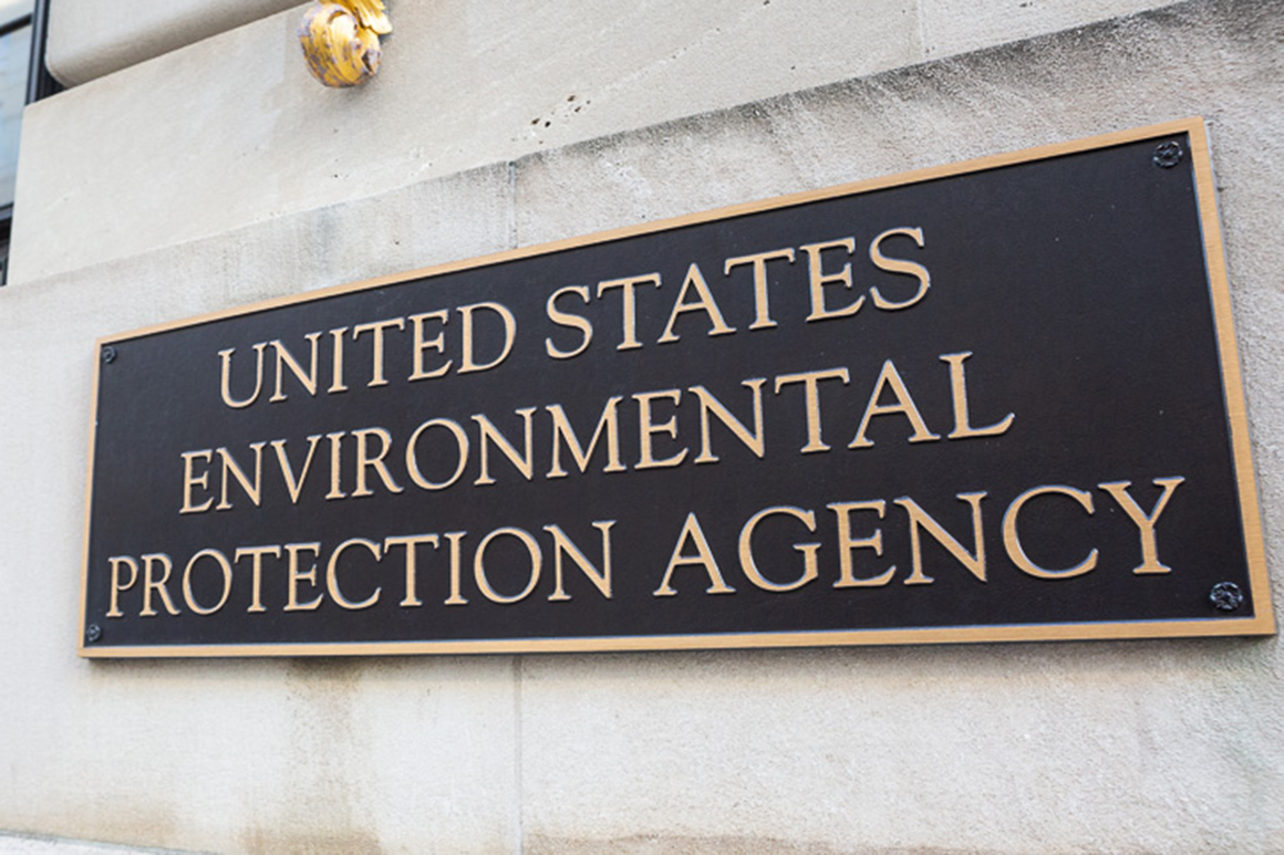 EPA’s refinery exemptions denial not subject to Congressional Review Act, GAO says
