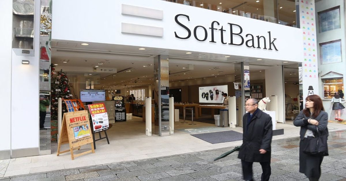 Gaming Network Oasys Onboards Japan Conglomerate SoftBank as Network Validator