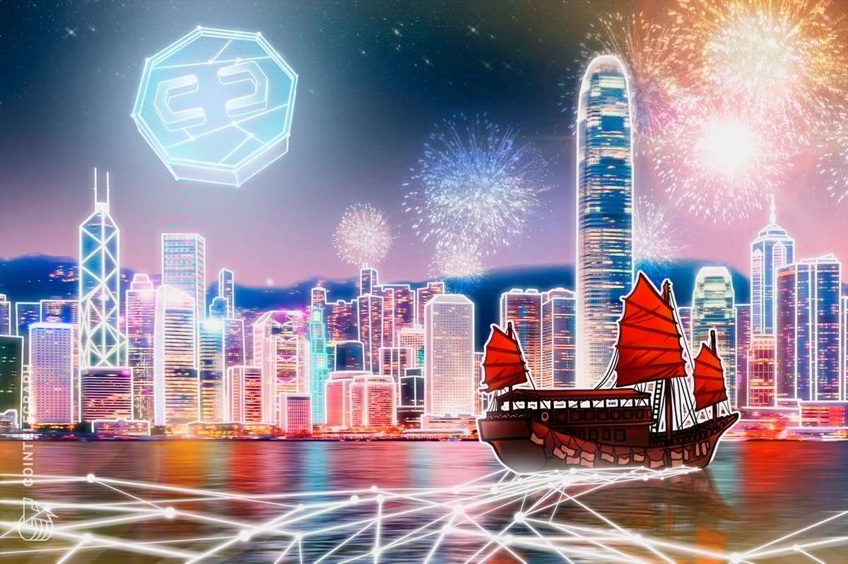 Hong Kong fund plans to raise $100 million for crypto investment